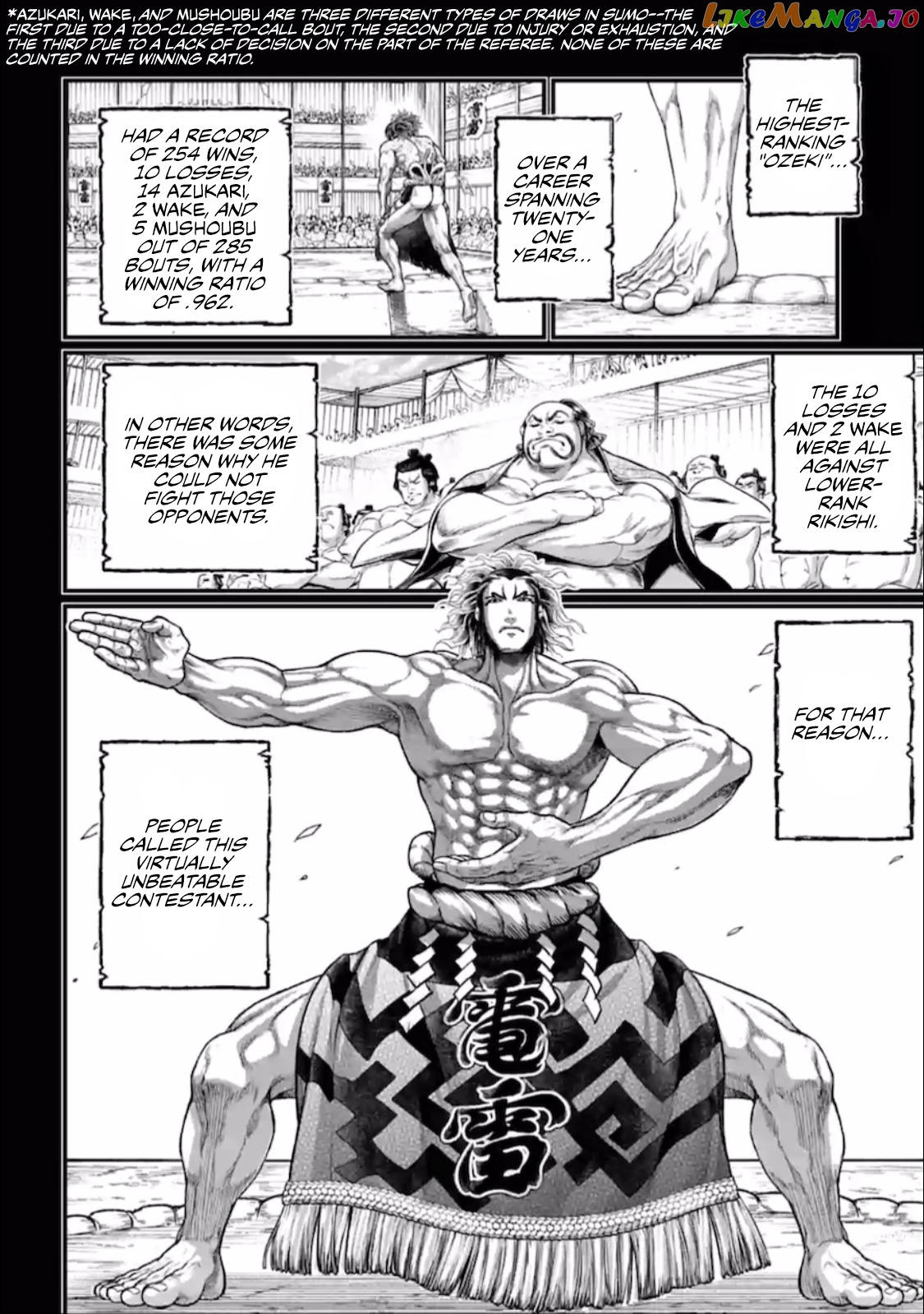 Record Of Ragnarok, Chapter 39 image 51